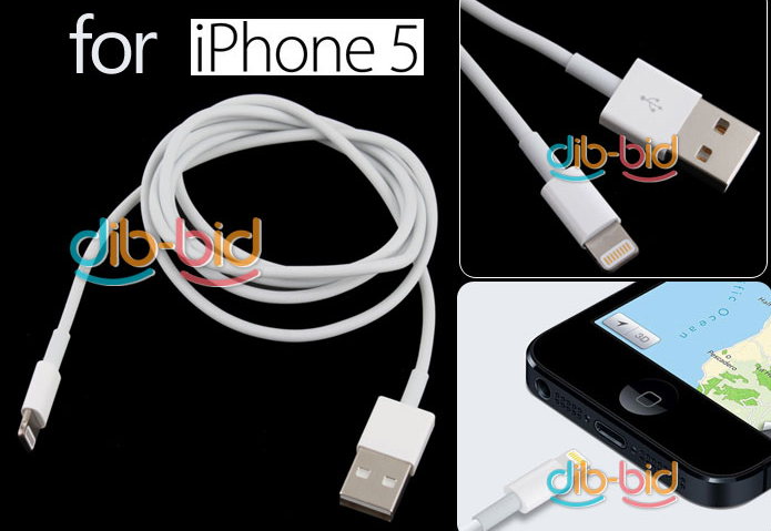 [CHINA-GADGET KNALLER] 2m Lightning USB-Ladekabel für iPhone 5, iPad 4, iPad Mini usw. für nur 1,01 Euro inkl. Versand aus China!