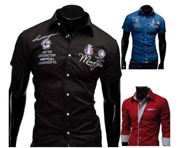 [EBAY WOW! #1] 7 verschiedene Modelle Merish Herren Hemden in verschiedenen Farben und den Größen S-XXL (Slim Fit) für je nur 22,90 Euro inkl. Versandkosten!