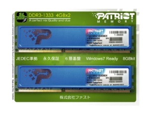 Patriot Signature Line Arbeitspeicher 8GB Kit (1333MHz, 240-polig DIMM, 2x 4GB)  für 46,76 Euro!