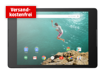 Tiefpreisspätschicht! HTC NEXUS 9 WIFI 16GB WEISS Tablet für nur 249,- Euro inkl. Versand