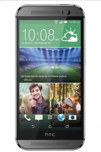 HTC One M8 in Silber oder Grau für je nur 239,90 Euro bei Ebay