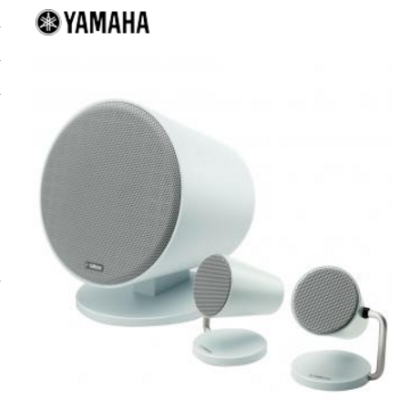 Yamaha NX-B150 Blue 2.1 Bluetooth-Lautsprecher für 84,98 Euro inkl. Versand
