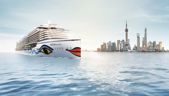 8 Tage Nordeuropa mit AIDA ab/bis Hamburg inkl. Vollpension Plus schon ab 629,- Euro