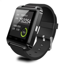 Knaller! U8 Bluetooth Smartwatch für nur noch 5,25 Euro bei Gearbest inkl. Versand