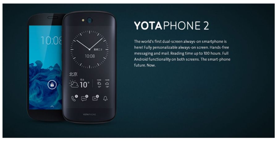 yotaphone-2