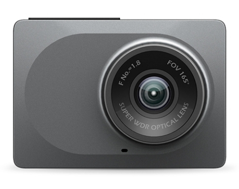 Schnell sein! Original Xiaomi Xiaoyi Dashcam nur 34,39 Euro inkl. Versand