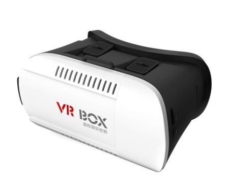 Andoer 3D VR-Brille für Smartphones nur 7,74 Euro inkl. Versand