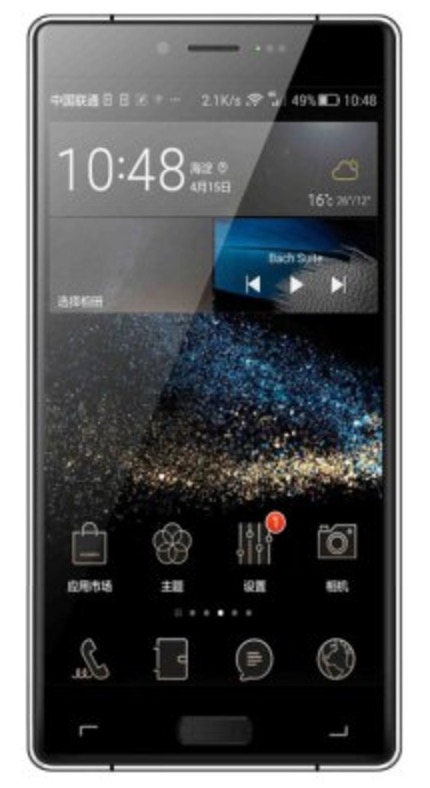 Elephone M2 5,5 Zoll Smartphone mit Band 20 für nur 101,26 Euro inkl. zollfreiem Versand