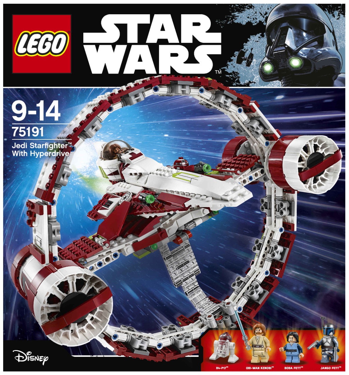 LEGO Star Wars Jedi Star Fighter 75191