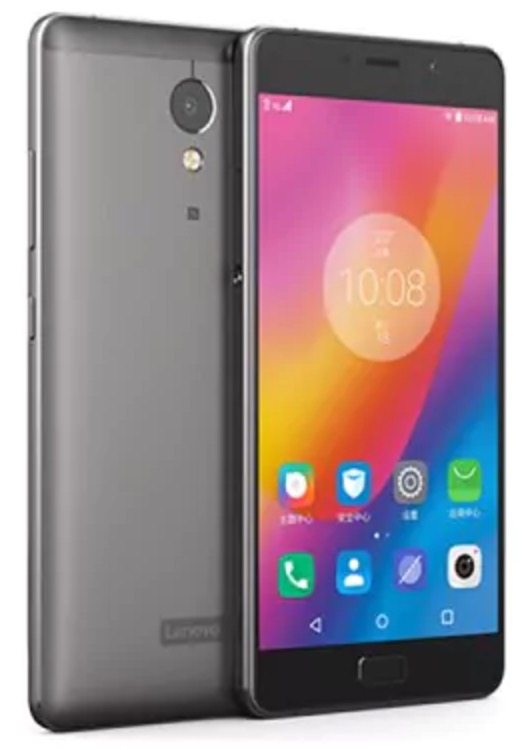 Lenovo P2 5,5 Zoll Smartphone mit 5.100mAh Akku für nur 185,59 Euro inkl. Versand