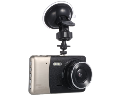 KKmoon Full HD Dashcam mit Heckkamera und 4 Zoll Display für 23,09 Euro inkl. Versand