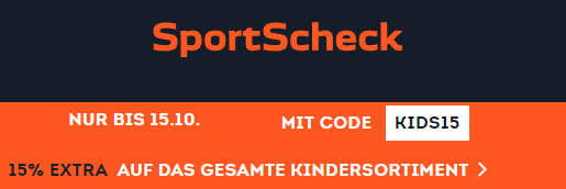 Sportscheck Gutscheincode