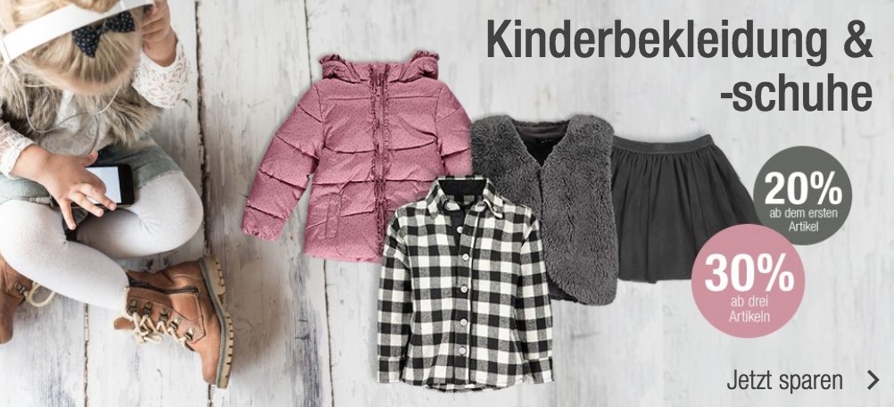 Bis zu 30% Rabatt auf Oberbekleidung und Schuhe für Kinder bei Galeria Kaufhof