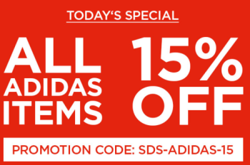 15% Gutscheincode auf Adidas