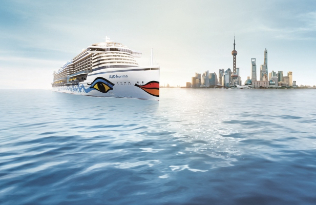 JUST AIDA First Minute Kreuzfahrten: 14-25 Tage Transatlantik, Transarabien oder Karibik  inkl. Vollpension und Flügen schon ab 1449,- Euro