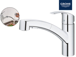 Grohe 30305000 Eurosmart Einhand Spültischarmatur für nur 70,90 Euro inkl. Versand