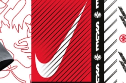 Bis zu 40% Rabatt auf Fußballartikel von Nike bei Engelhorn