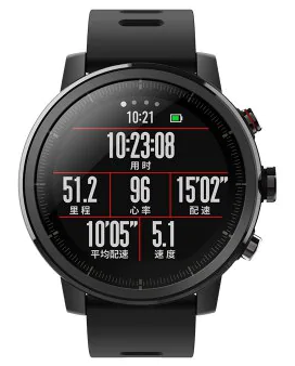 Xiaomi Amazfit Stratos Pace 2 Smartwatch für nur 143,04 Euro inkl. Versand aus der EU