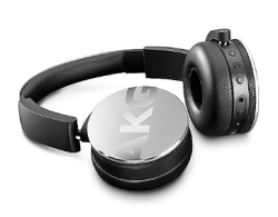 Top! AKG Y 50BT Silver On Ear Kopfhörer mit Bluetooth für nur 59,90 Euro inkl. Versand