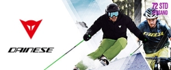Ski- und Wintersport Sale der Marke Dainese bei Vente-Privee