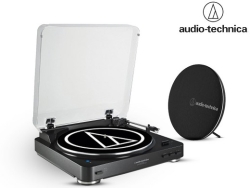 Audio Technica AT-LP60SPBT Schallplattenspieler und Bluetooth-Lautsprecher für 135,90 Euro