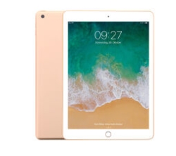 Apple iPad 2018 32 GB WiFi ab 267,90 Euro durch 50,- Euro Gutschein auf Tablets