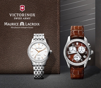 Großer Victorinox und Maurice Lacroix Uhrensale beim Shopping-Club Vente-Privee