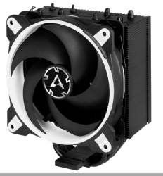 Arctic Freezer 34 eSports (weiß) CPU-Kühler für nur 19,90 Euro inkl. Versand