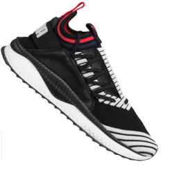 PUMA Tsugi Sport Stripe Sneaker für nur nur 39,99 Euro