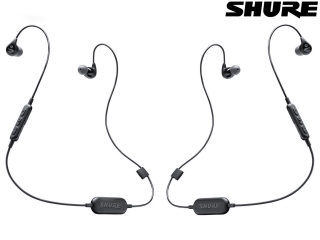 Doppelpack Shure SE112 Bluetooth-Kopfhörer mit Geräuschunterdrückung für 45,90 Euro