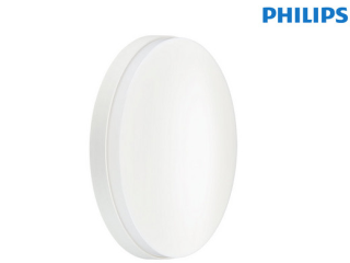 Knaller: Philips CoreLine Wandleuchte WL130V LED mit 2000lmfür 30,90 Euro