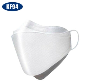 20 Stück KF94 Atemschutzmasken (3-Lagig) für 31,95 Euro