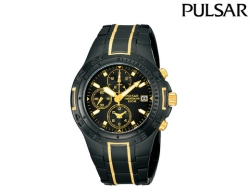 Pulsar PF8413X1 Armbanduhr für Herren nur 65,90 Euro