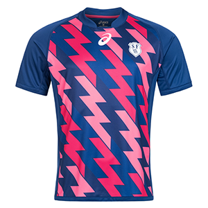 Stade Francais ASICS Rugby Heim Trikot für nur 15,06 Euro inkl. Versand