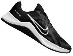 Nike Trainingsschuh MC Trainer II (verschiedene Farben) für nur 51,18€ inkl. Versand