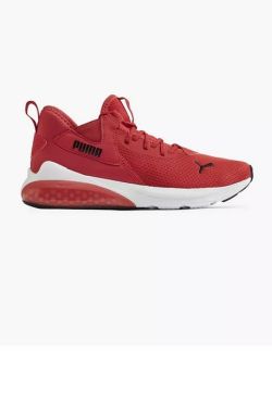 Puma Sportschuh CELL VIVE JR Damen (18075551) für nur 34,95€ (statt 69,95€)