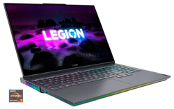 Lenovo Legion 7 Gaming-Notebook für nur 1.605,99€ (statt 1.849€)