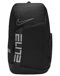 Nike Elite Pro Basketball-Rucksack (32 l) für 46,94€ inkl. Versand (statt 58€)