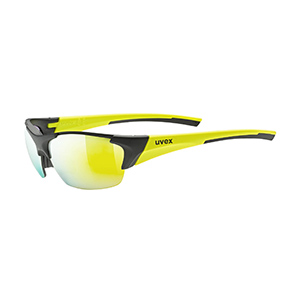 Uvex Sportbrille BLAZE III für nur 21,85€ inkl. Versand (statt 38€)