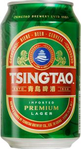 Pfandfehler: 24er Pack TSINGTAO – Bier (4,7% Alc.) (24 X 330 ml) für 23,50€ inkl. Pfand! (effektiv 17,50€ statt 40€) – Prime SparAbo