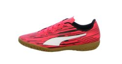 Puma Herren Hallenschuhe für nur 16,94€ (statt 43€)