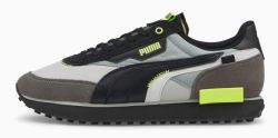 Puma Future Rider Displaced-Sneakers für nur 64,95€ (statt 94,95€)