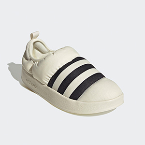 Adidas Originals Puffylette Hausschuhe für nur 41,99€ (statt 59€)