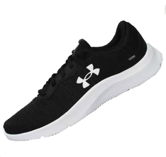 Wieder da: Under Armour Freizeitschuh Mojo II in verschiedenen Farben für nur 29,99€