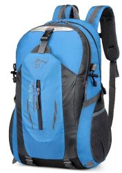 Lixada 40L Wanderrucksack für nur 14,99€ (statt 29,98€)