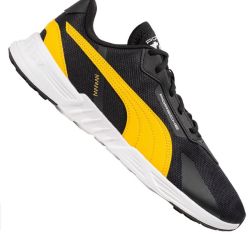 PUMA x Porsche Tiburion Herren Sneaker für nur 59,99€ (statt 80€)