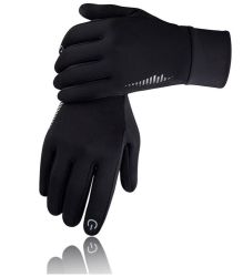 SIMARI Winter Thermo Handschuhe mit Touchscreen ab nur 7,49€ (statt 15€)