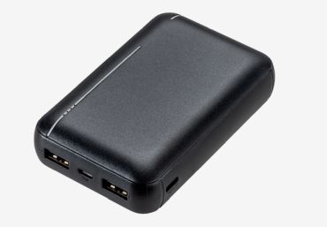 Vicanco 63223 Fast Charge Power Bank 10.000mAh für 12,99€