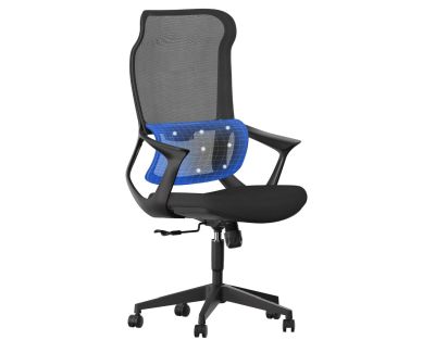 FLEXISPOT OC16 Bürostuhl mit Kopfstütze und Armlehnen für 69,99€