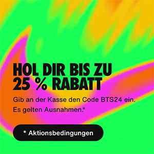 Nike Onlineshop: Bis zu 25% Extra-Rabatt auf über 4.300 ausgewählte Produkte